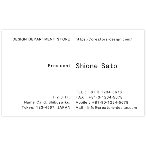 シンプルライン_ブルーQRの名刺デザイン作成と印刷