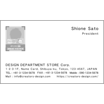 名刺の作成と印刷：柄_水玉_15