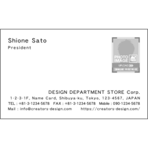 名刺の作成と印刷：柄_水玉_15