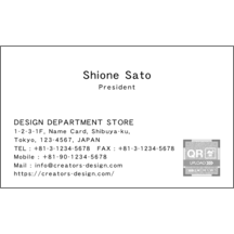 名刺の作成と印刷：柄_水玉_15