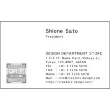 名刺の作成と印刷：柄_水玉_15