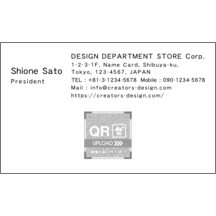 名刺の作成と印刷：柄_水玉_15