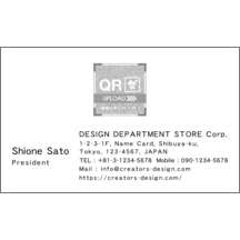 名刺の作成と印刷：柄_水玉_15