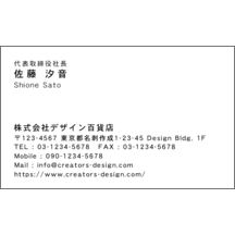 左_文字左揃え_01-15