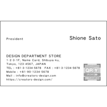 名刺の作成と印刷：柄_水玉_15