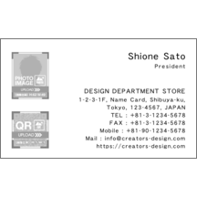 名刺の作成と印刷：柄_水玉_15