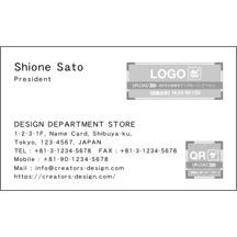 名刺の作成と印刷：柄_水玉_15