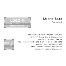 名刺の作成と印刷：柄_水玉_15