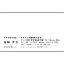 下_文字左揃え_01-18