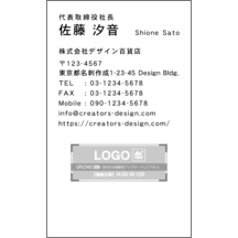 名刺作成｜上_文字左揃え_19｜214