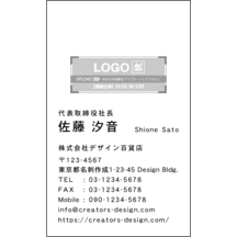 名刺作成｜下_文字左揃え_19｜215