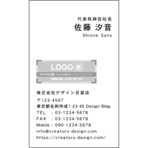 左右交互_文字左揃え_12