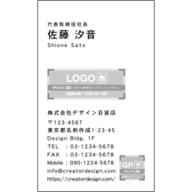 名刺作成｜左_文字左揃え_32｜226