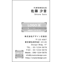 右_文字右揃え_26