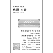 名刺作成｜左右交互_文字左揃え_14｜229