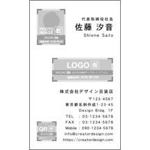 右_文字右揃え_28
