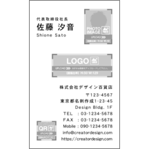 左右交互_文字左揃え_16