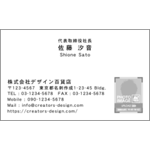 中央_文字中揃え_05