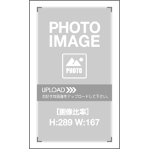 名刺の作成と印刷：Breeze-Orange