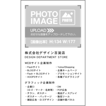 名刺の作成と印刷：Breeze-Orange