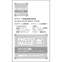 名刺の作成と印刷：Breeze-Orange