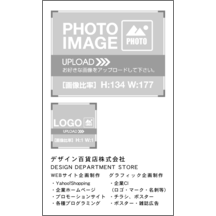 名刺の作成と印刷：Breeze-Orange