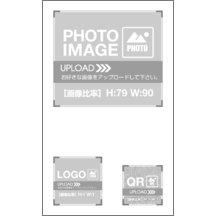 名刺の作成と印刷：Breeze-Orange