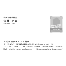 名刺作成｜左_文字左揃え_02｜27