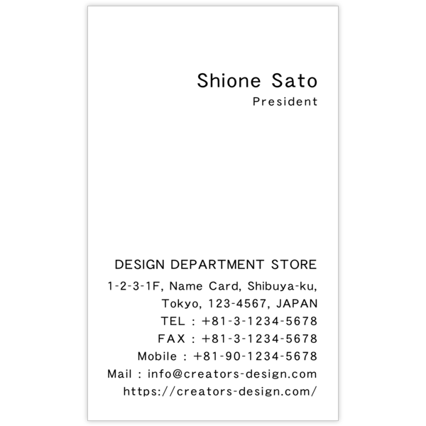 パンク_ドクロ_4の名刺デザイン作成と印刷