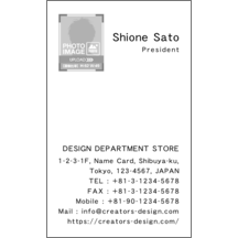 名刺の作成と印刷：Breeze-Orange