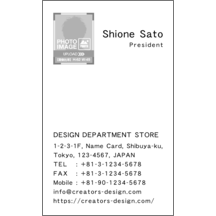 名刺の作成と印刷：Breeze-Orange