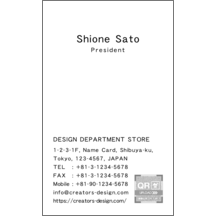 名刺の作成と印刷：Breeze-Orange