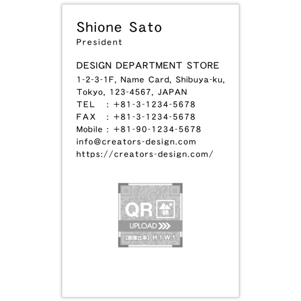 フェミニン_幾何学_8の名刺デザイン作成と印刷