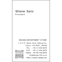 名刺の作成と印刷：Breeze-Orange