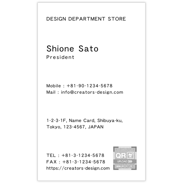 イラスト_クマ_13の名刺デザイン作成と印刷