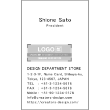 名刺の作成と印刷：Breeze-Orange