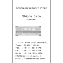 名刺の作成と印刷：Breeze-Orange