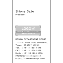 名刺の作成と印刷：Breeze-Orange