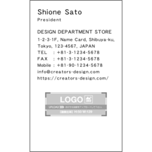 名刺の作成と印刷：柄_ボーダー_12