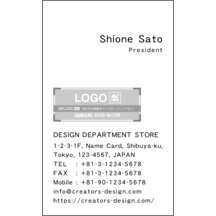 名刺の作成と印刷：柄_ボーダー_12