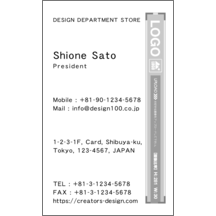 名刺の作成と印刷：柄_ボーダー_12