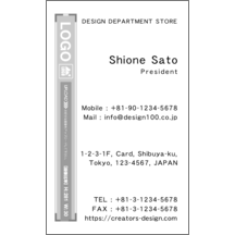 名刺の作成と印刷：柄_ボーダー_12