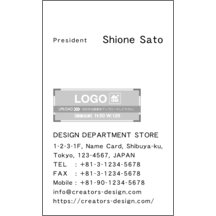 名刺の作成と印刷：柄_ボーダー_12