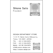 名刺の作成と印刷：柄_ボーダー_12