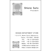 名刺の作成と印刷：柄_ボーダー_12