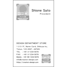 名刺の作成と印刷：柄_ボーダー_12