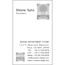 名刺の作成と印刷：柄_ボーダー_12