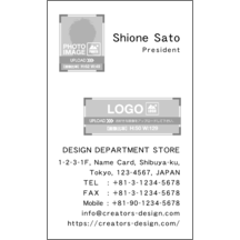 名刺の作成と印刷：柄_ボーダー_12