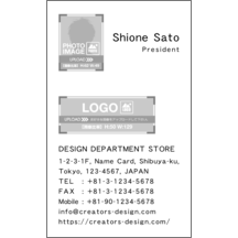 名刺の作成と印刷：柄_ボーダー_12