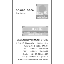 名刺の作成と印刷：柄_ボーダー_12